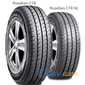 Летняя шина NEXEN ROADIAN CT8 - 