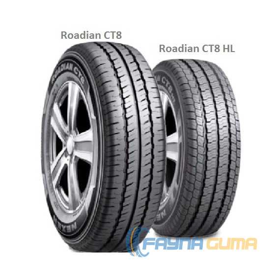 Купить Летняя шина NEXEN ROADIAN CT8 225/75R16C 121/120S