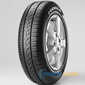 Купити Літня шина FORMULA Energy 235/45R18 98Y
