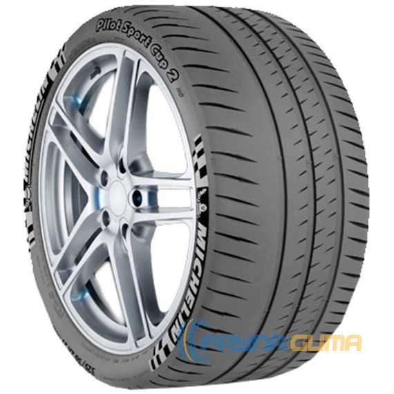 Купить Летняя шина MICHELIN Pilot Sport Cup 2 295/30R18 98Y