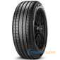Купить Летняя шина PIRELLI Cinturato P7 225/40R18 92Y Run Flat