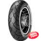 Купити METZELER Marathon Ultra ME888 180/70R16 77V