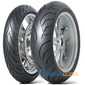 Купити DUNLOP Sportmax Roadsmart 3 190/55R17 75W Rear