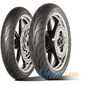 Купить DUNLOP Arrowmax StreetSmart 120/80R16 60V