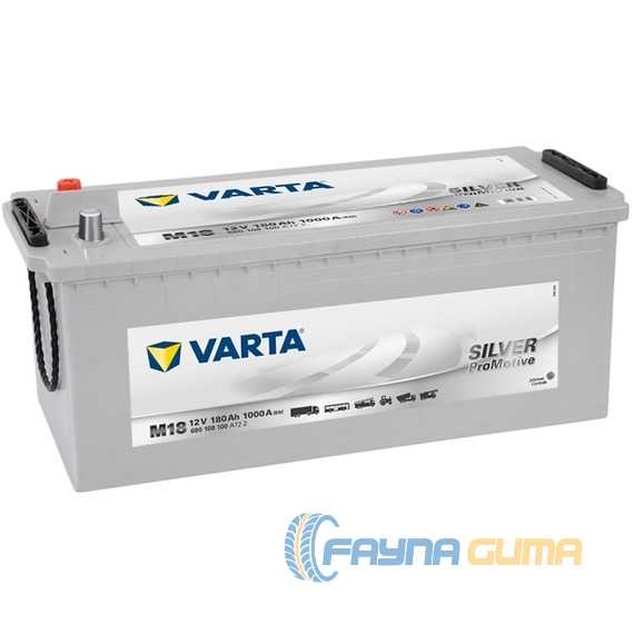 Купити Аккумулятор VARTA Promotive 6СТ-180 M18 680108100