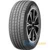 Купити Літня шина NEXEN Nfera RU1 255/65R17 114H