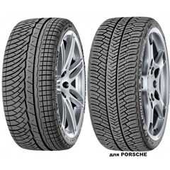 Купить Зимняя шина MICHELIN Pilot Alpin PA4 285/30R21 100W