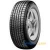 Купить Зимняя шина MICHELIN Pilot Alpin 225/50R17 94H