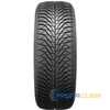 Купити Всесезонна шина FULDA MultiControl 205/55R16 94V