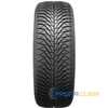 Купити Всесезонна шина FULDA MultiControl 225/45R17 94V