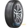 Купити Зимова шина LAUFENN i Fit LW31 185/55R15 82T