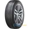 Купити Зимова шина LAUFENN i Fit LW31 195/65R15 91H