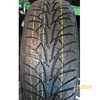 Купити Зимова шина ROSAVA Snowgard 195/65R15 95T (Під шип)