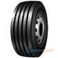 Купити KAPSEN HS205 275/70R22.5 148​/145M