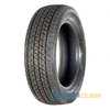 Купити Зимова шина KAPSEN IceMax RW501 225/50R17 98H