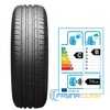 Купити Літня шина BRIDGESTONE Turanza T001 225/45R17 91W Run Flat