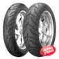 Купить DUNLOP D408 130/80R17 65H