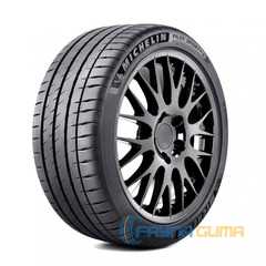 Купити Літня шина MICHELIN Pilot Sport 4 S 245/30R19 89Y