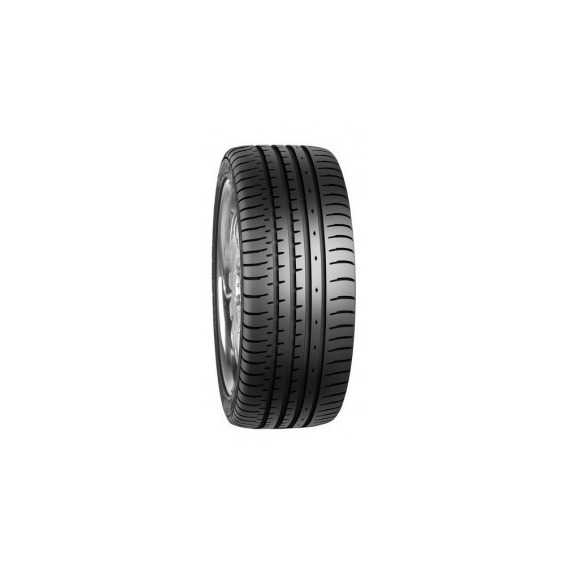 Купить Летняя шина HABILEAD SportMax S2000 225/50R17 98W