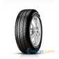 Купити Літня шина PIRELLI Formula Energy 225/40R18 92Y