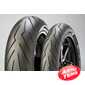Купить PIRELLI DIABLO ROSSO 3 190/50R17 73W
