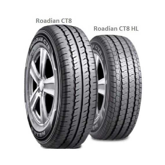 Купить Летняя шина ROADSTONE Roadian CT8 195/80R15C 106/104R