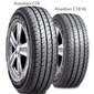 Купить Летняя шина ROADSTONE Roadian CT8 195/80R15C 106/104R