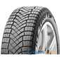 Зимняя шина PIRELLI Winter Ice Zero Friction - 