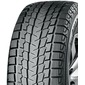 Зимняя шина YOKOHAMA IceGUARD G075 - 