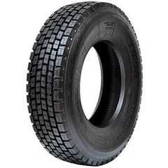 Купити KAPSEN HS102 315/80R22.5 157/153L