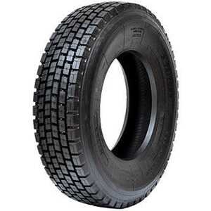Купити KAPSEN HS102 315/80R22.5 157/153L