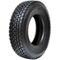 Купити KAPSEN HS102 315/80R22.5 157/153L
