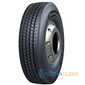 Купити Вантажна шина POWERTRAC Power Contact (рульова) 315/70R22.5 154/150M