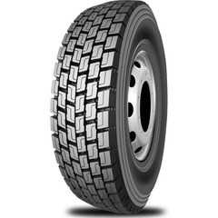 Купить KAPSEN HS202 (ведущая) 295/80R22.5 152/149M