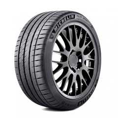 Купить Летняя шина MICHELIN Pilot Sport 4 S 295/25R21 96Y