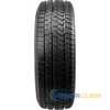 Купити Зимова шина FORTUNE FSR901 195/55R16 87H
