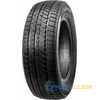 Купити Зимова шина FORTUNE FSR901 195/55R16 87H