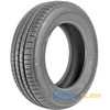 Купить Летняя шина HANKOOK Kinergy Eco 2 K435 185/65R14 86T