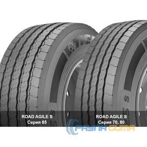 Купити Вантажна шина TIGAR ROAD AGILE S (рульова) 315/80R22.5 156/150L