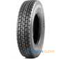 Купить Грузовая шина BOTO BT398 Plus (ведущая) 315/80R22.5 156/150L