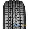 Купить Зимняя шина NEXEN WinGuard ice Plus WH43 175/70R14 88T