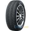 Купить Зимняя шина NEXEN WinGuard ice Plus WH43 245/45R18 100T XL