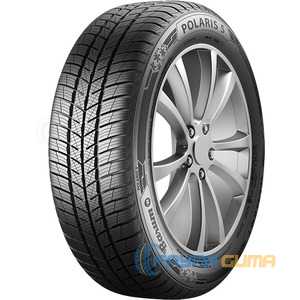 Купить Зимняя шина BARUM Polaris 5 195/50R15 82H