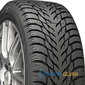 Зимняя шина Nokian Tyres Hakkapeliitta R3 - 