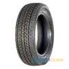 Купити Зимова шина KAPSEN IceMax RW501 235/60R16 100T