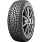 Купить Зимняя шина MARSHAL WinterCraft WS71 225/60R17 99H