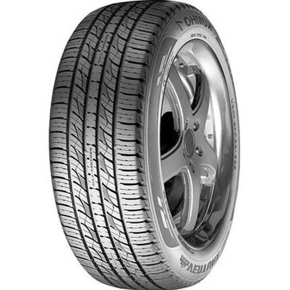Купить Летняя шина KUMHO City Venture Premium KL33 225/55R18 98H