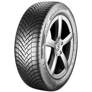 Купить Всесезонная шина CONTINENTAL AllSeasonContact 235/55R17 103V