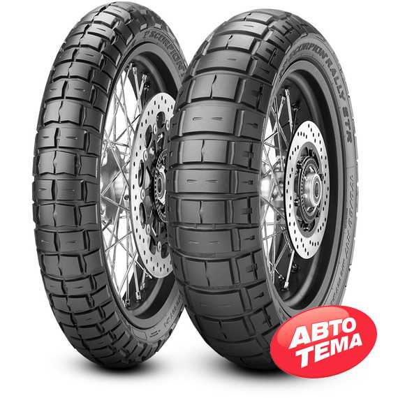 Купить Мотошина PIRELLI SCORPION RALLY STR 110/70R17 54H FRONT TL