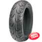 Купити Мотошини BRIDGESTONE EXEDRA G704 180/60R16 74H REAR TL